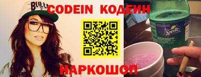 ГАЛЛЮЦИНОГЕННЫЕ ГРИБЫ Балахна