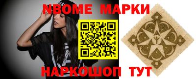 ГАЛЛЮЦИНОГЕННЫЕ ГРИБЫ Балахна
