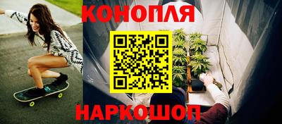 прущие крисы Балаково