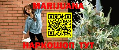 ГАЛЛЮЦИНОГЕННЫЕ ГРИБЫ Балахна