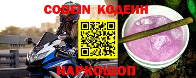 ГАЛЛЮЦИНОГЕННЫЕ ГРИБЫ Балахна