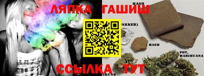 ГАЛЛЮЦИНОГЕННЫЕ ГРИБЫ Балахна