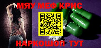 ГАЛЛЮЦИНОГЕННЫЕ ГРИБЫ Балахна