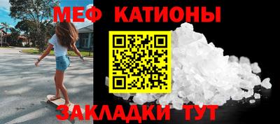 гашишное масло Балашиха