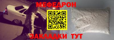 гашишное масло Балашиха